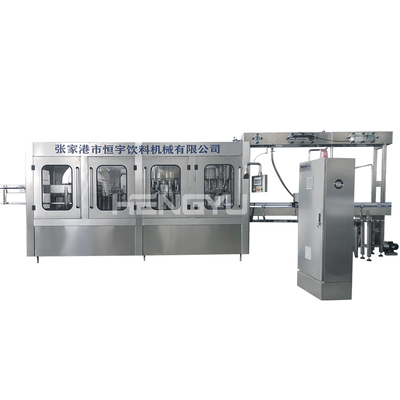 New Type Automatic High Capacity Meets Personalized Needs Various Non-carbonated Beverage Production Line Water Filling Machine