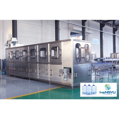 Hengyu Machinery 5 Gallon Bottled 20 Liter Water Jar Washing Filling Machine/water Barrel Filling Machine